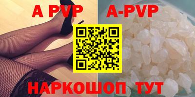 прущая мука Белореченск