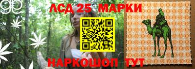 прущая мука Белореченск