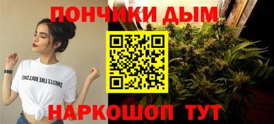 прущая мука Белореченск
