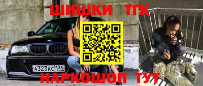 прущая мука Белореченск