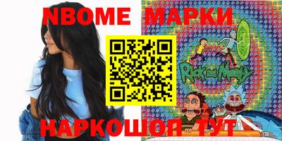 прущая мука Белореченск