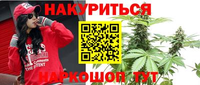 прущая мука Белореченск