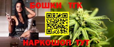 прущая мука Белореченск