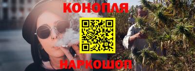 прущая мука Белореченск