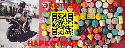 прущая мука Белореченск