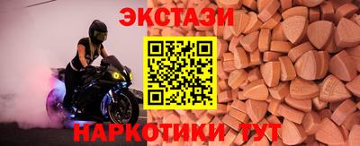 прущая мука Белореченск