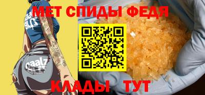 прущая мука Белореченск