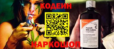 прущая мука Белореченск